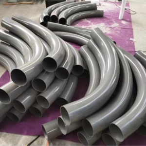 15 7 inch 3/4" pvc pipe bend